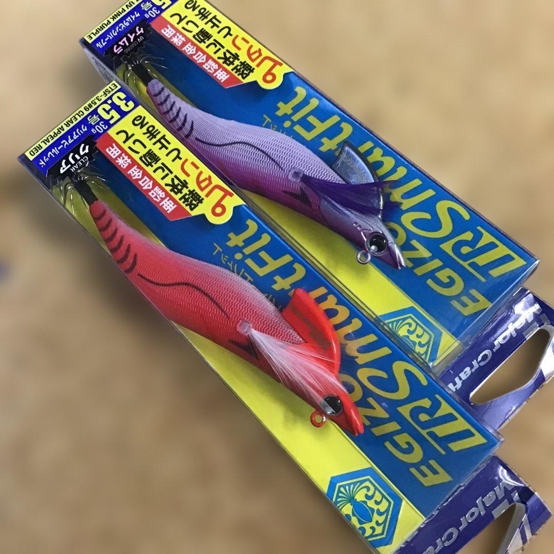 新品❗️メジャークラフト　エギゾー　TR スマートフィット　3.5 ５個