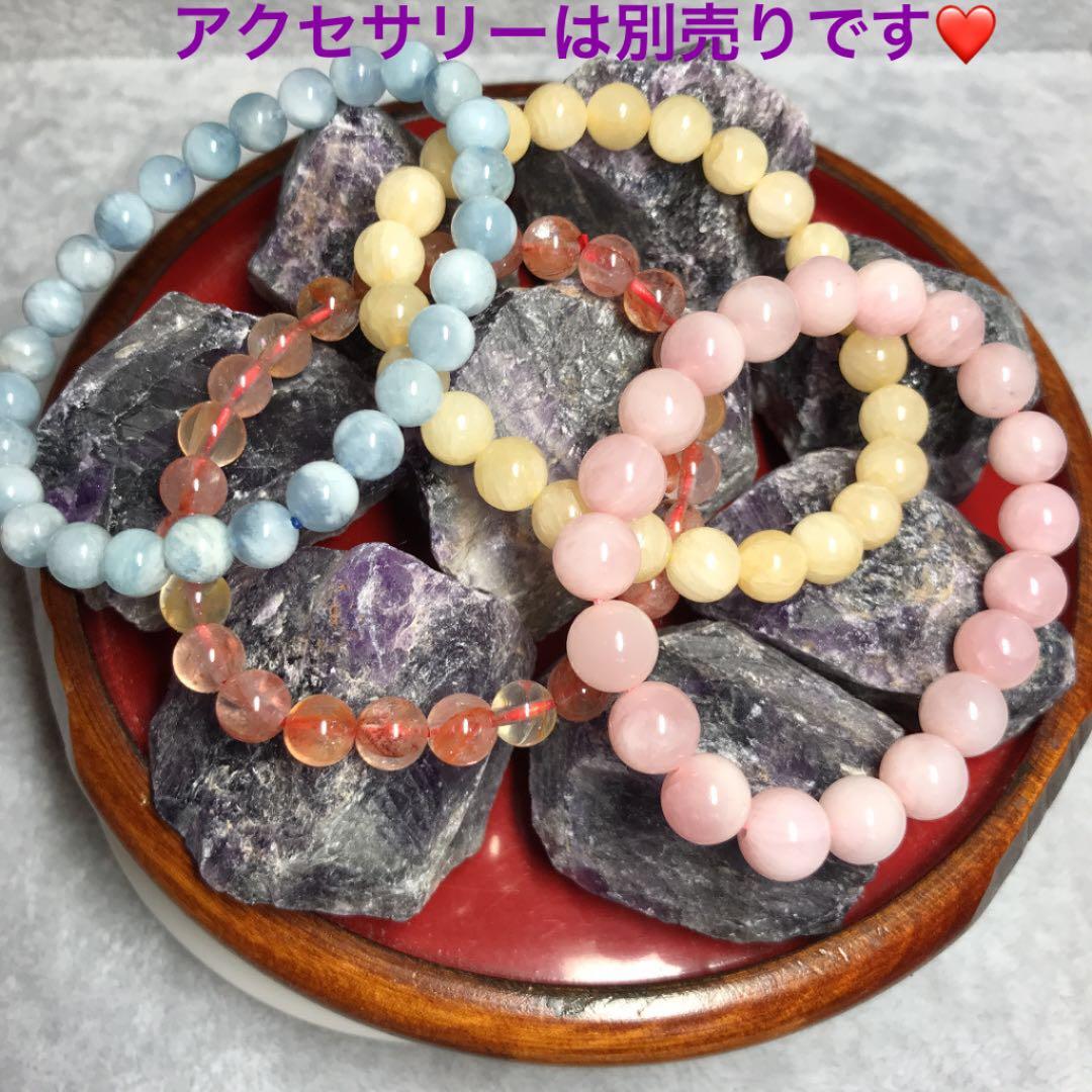 500★特別ご提供★ナチュラルな原石【ブラジル産『紫水晶』ロッククリスタル】❤️