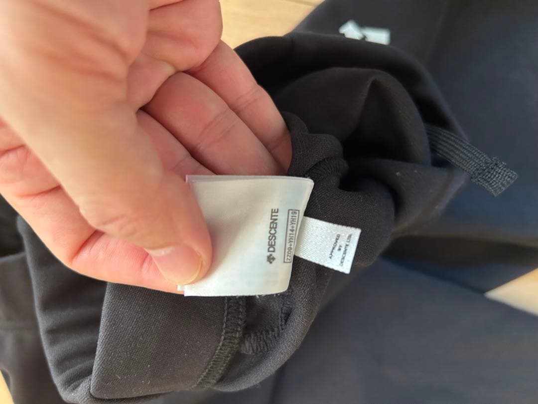 Move Sport ジャージ上下セット ブラック