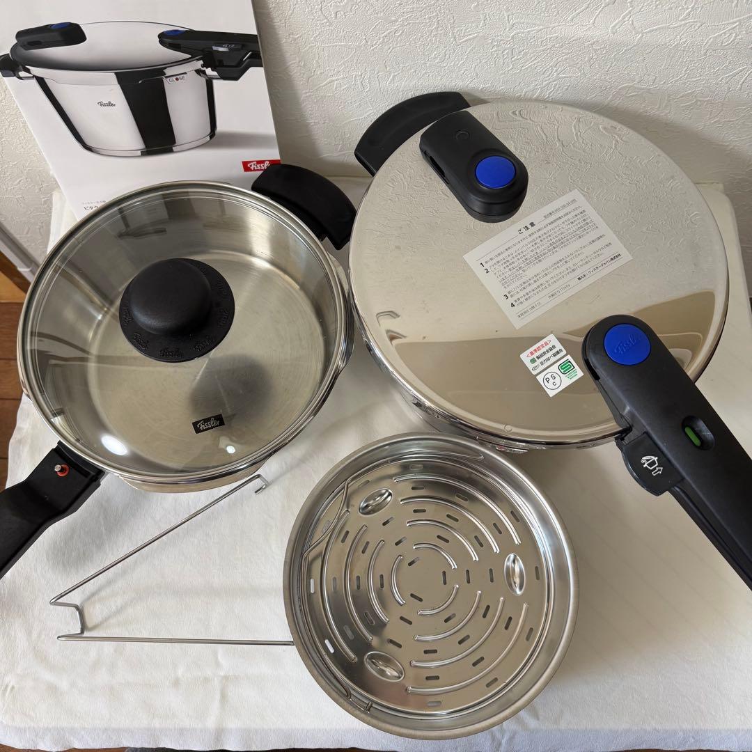 フィスラー　圧力鍋　スキレット　中古