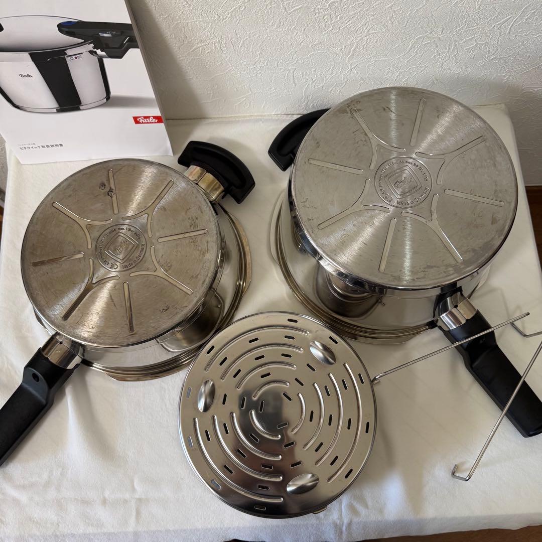 フィスラー　圧力鍋　スキレット　中古