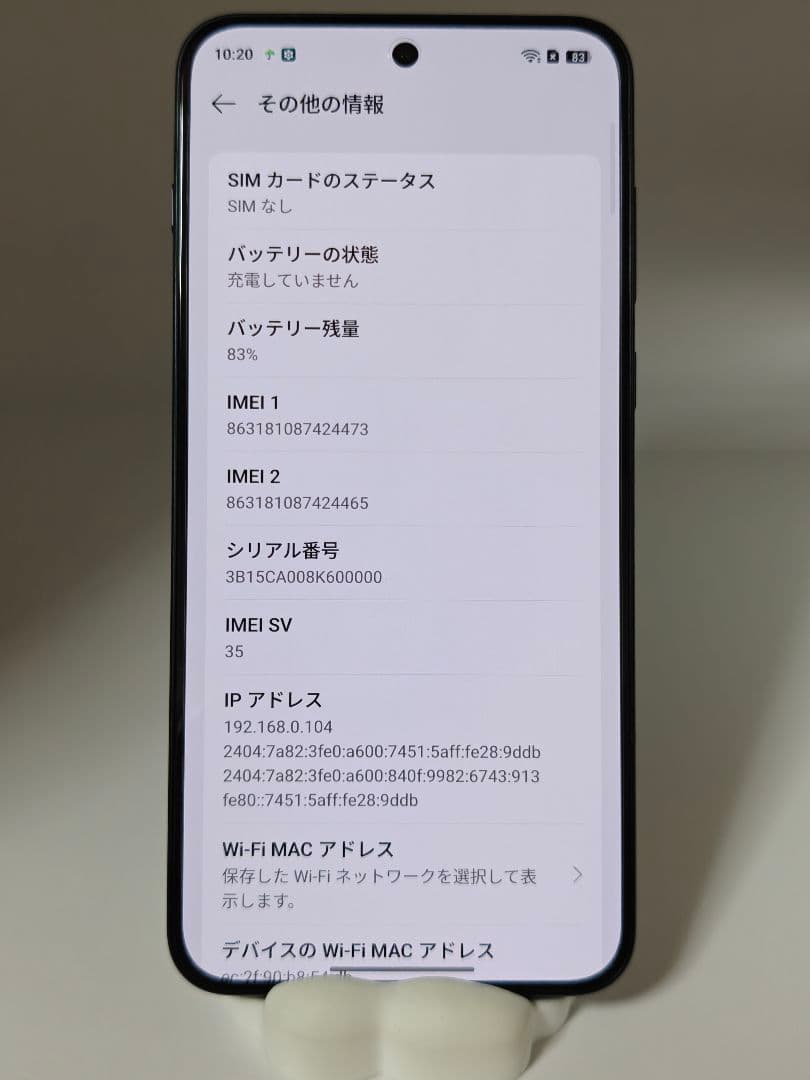 OnePlus Ace6 165Hzネイティブ 120W充電 12/256GB