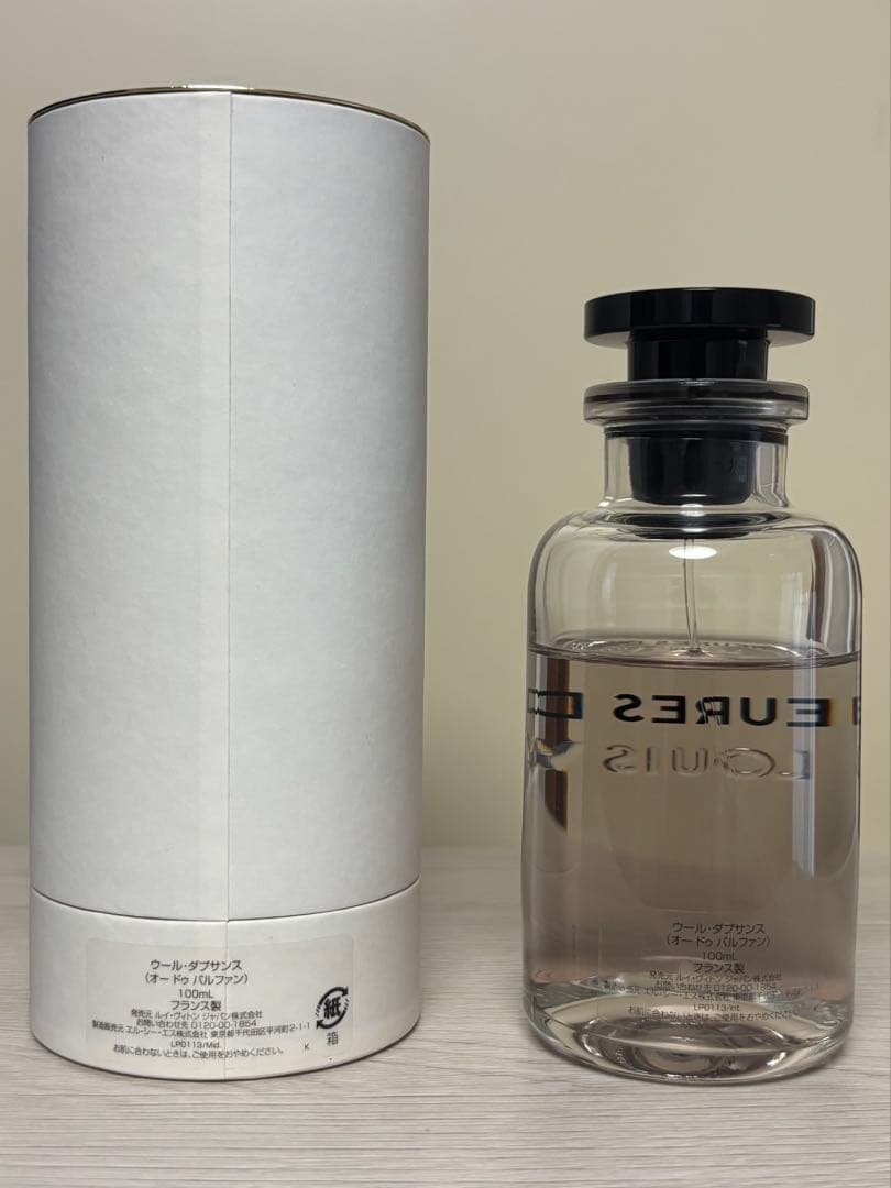 〈LOUIS VUITTON〉HEURES D'ABSENCE 100ml