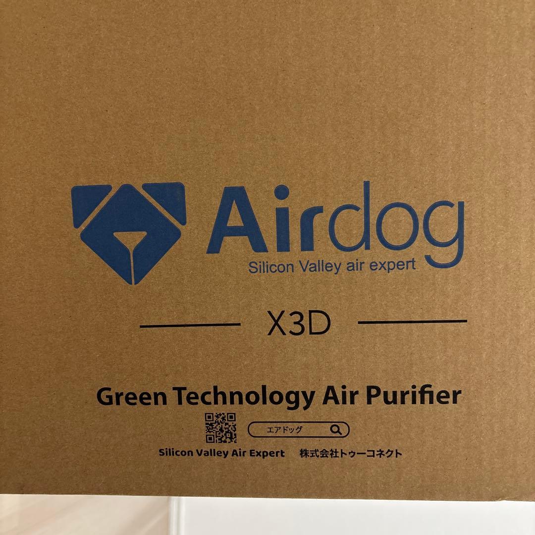 【新品未使用】【再出品】Airdog X3D KJ200F-X3D ホワイト