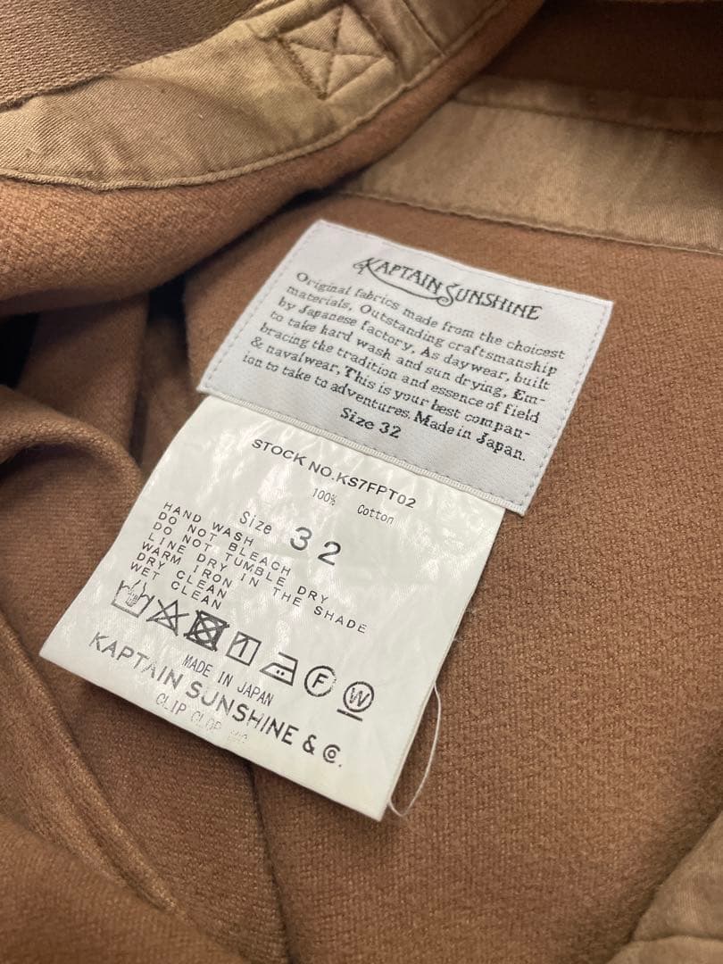 y*a様 KAPTAIN SUNSHINE Deck Trouseres オーバ