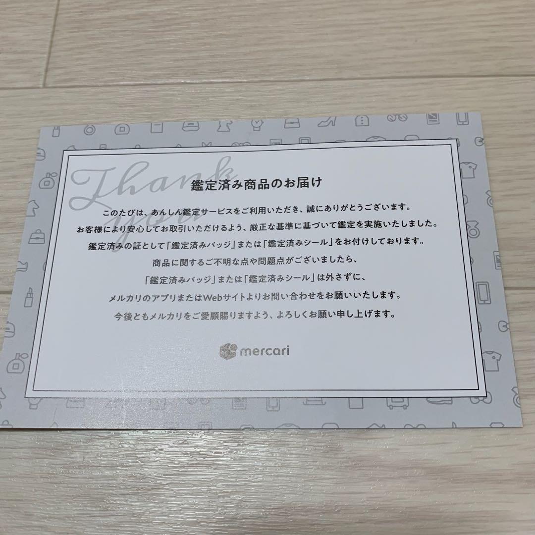 【鑑定済】モンクレール　 モンジュネーブル　ネイビー　1 クリーニング5D110