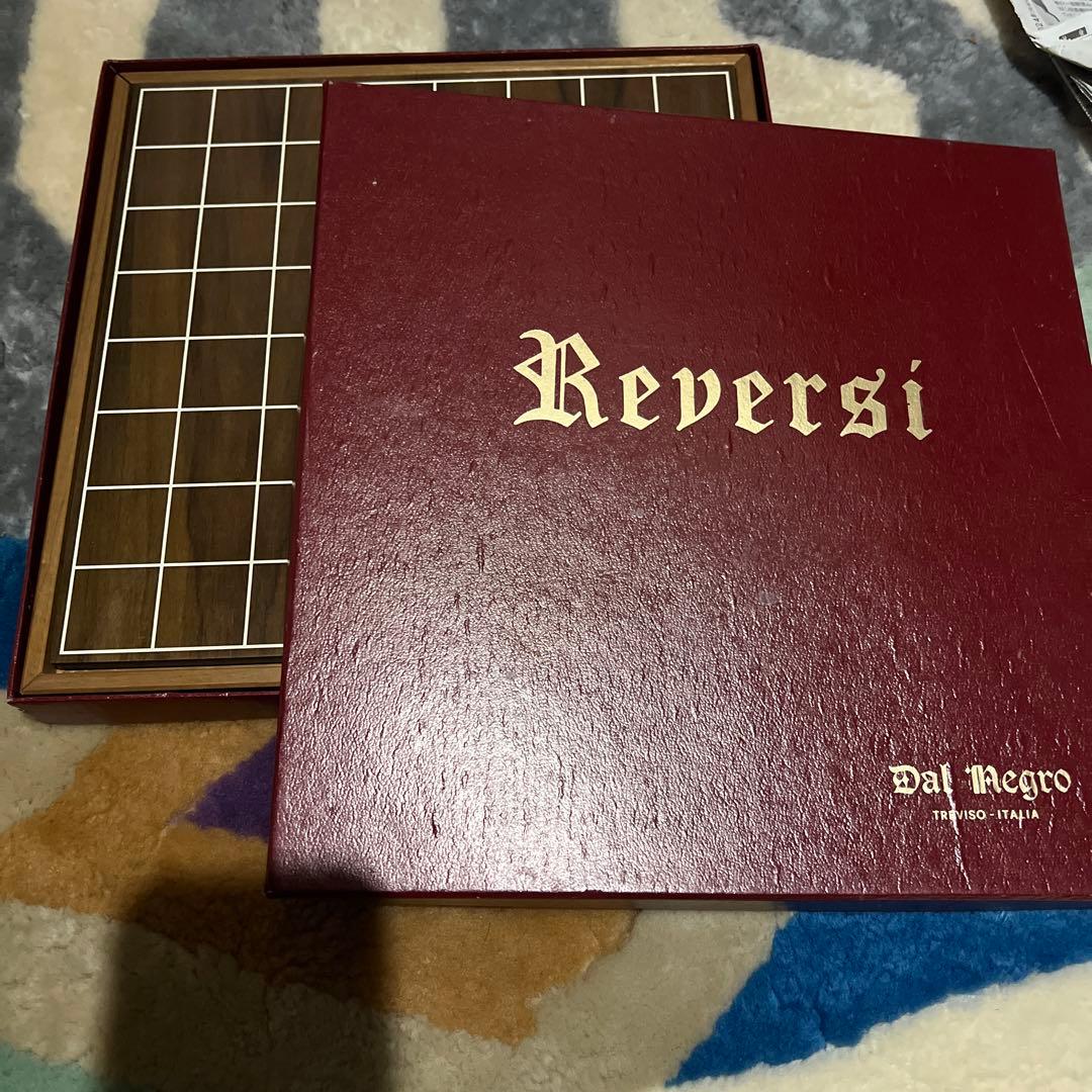 アンティーク　オセロ　イタリア製