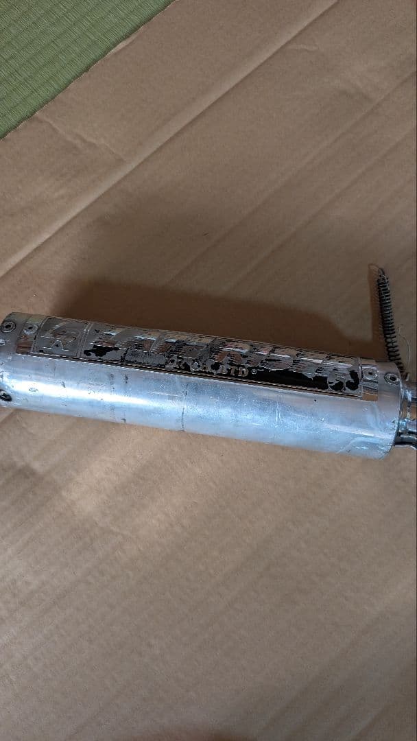 CBX４００F CBR４００F　レイトライザー管