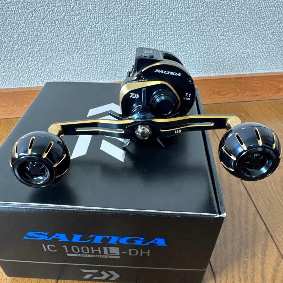 ソルティガIC100 HL DH