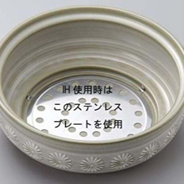 万古焼 IH対応 土鍋 8号 銀峰三島 深型土鍋 25cm 3人用