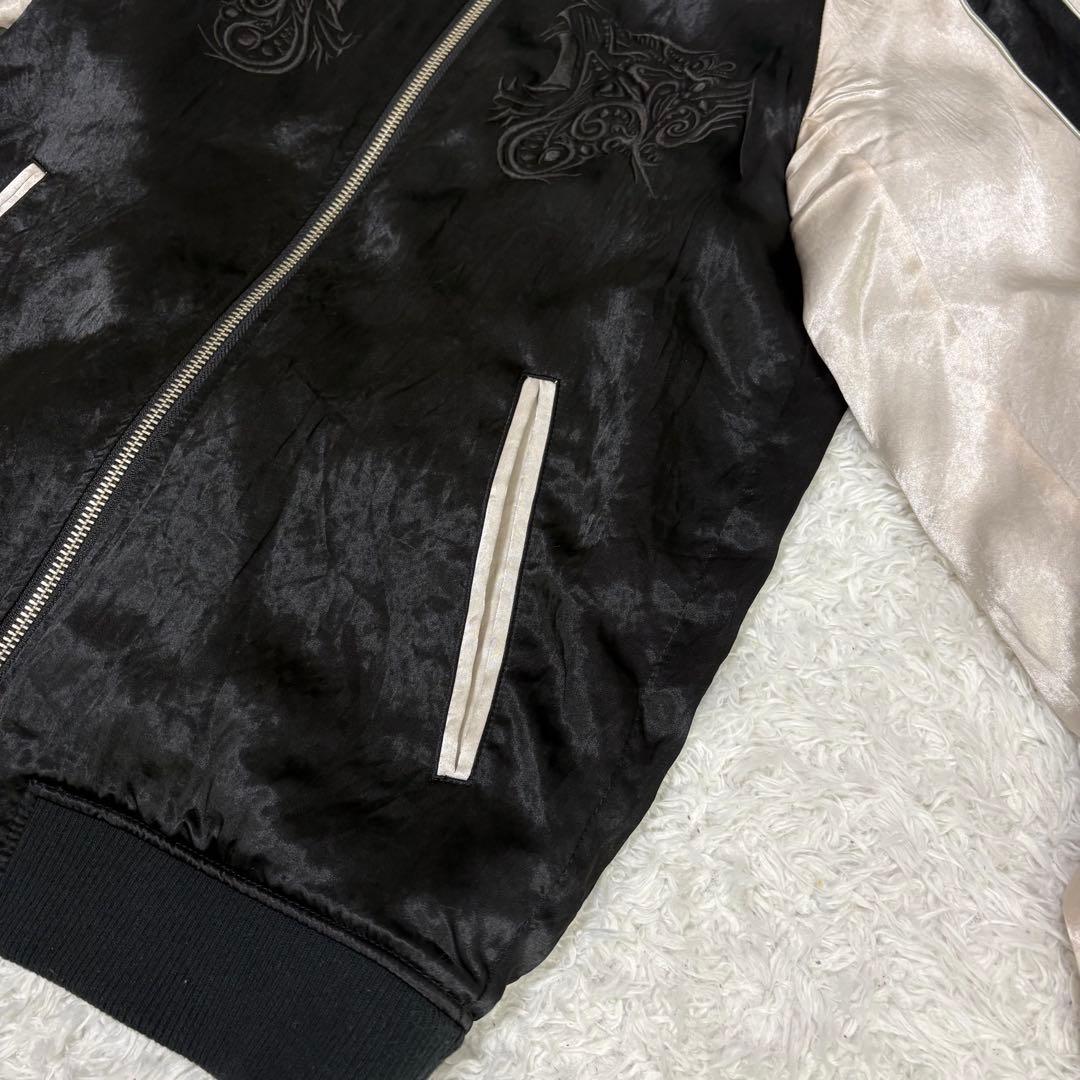 ナンバーナイン　ステュディオス　限定 別注 虎　刺繍　スカジャン　ジャケット