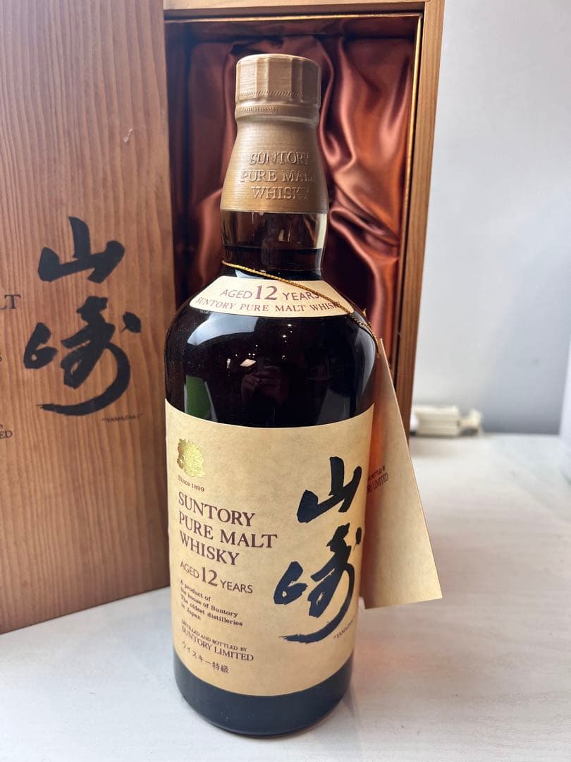 激レア【新品・未開栓】　山崎　ウイスキー　向獅子マーク木箱入り　700㍉