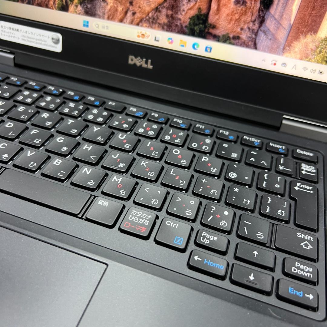 事務作業に☆ i7 SSD Latitude E5270 B2107N145