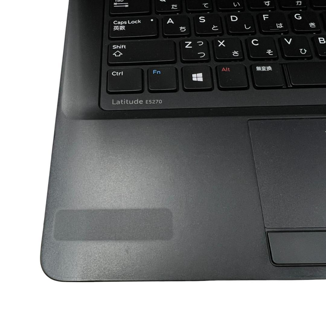 事務作業に☆ i7 SSD Latitude E5270 B2107N145