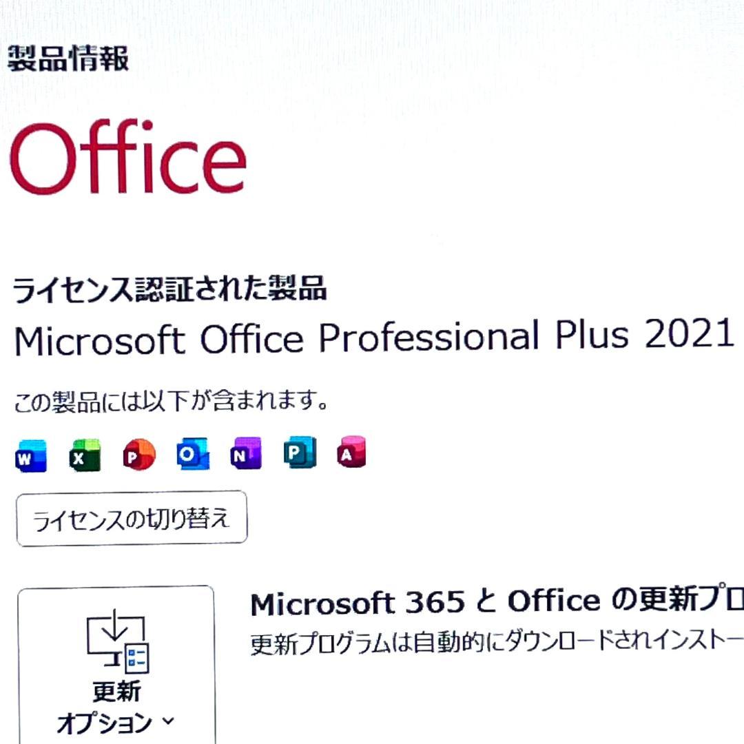 2021《極美品級》第11世代上級ハイスペック！Panasonic FV1