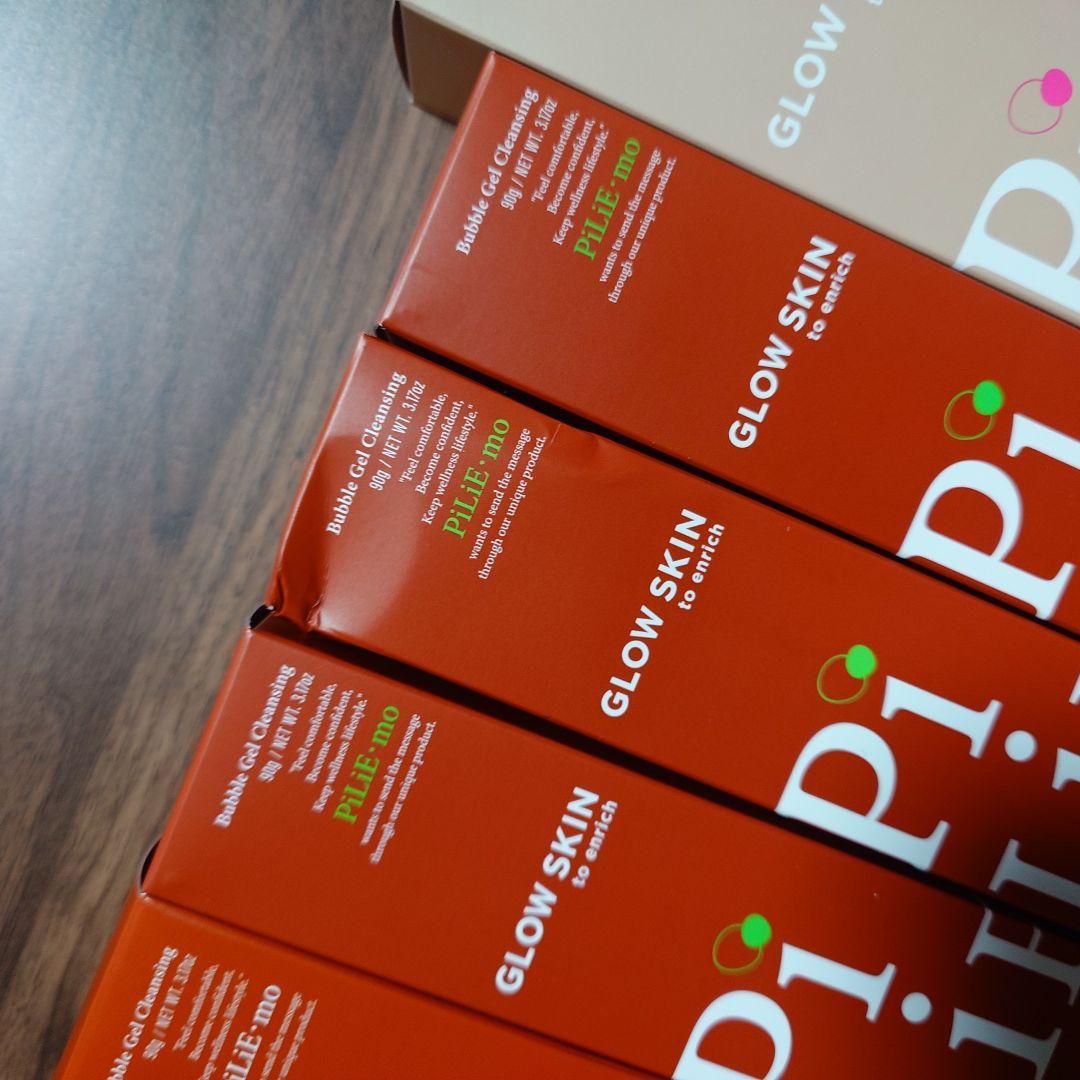 ピリモ　バブルジェルクレンジング　キープマスクジェルウォッシュ