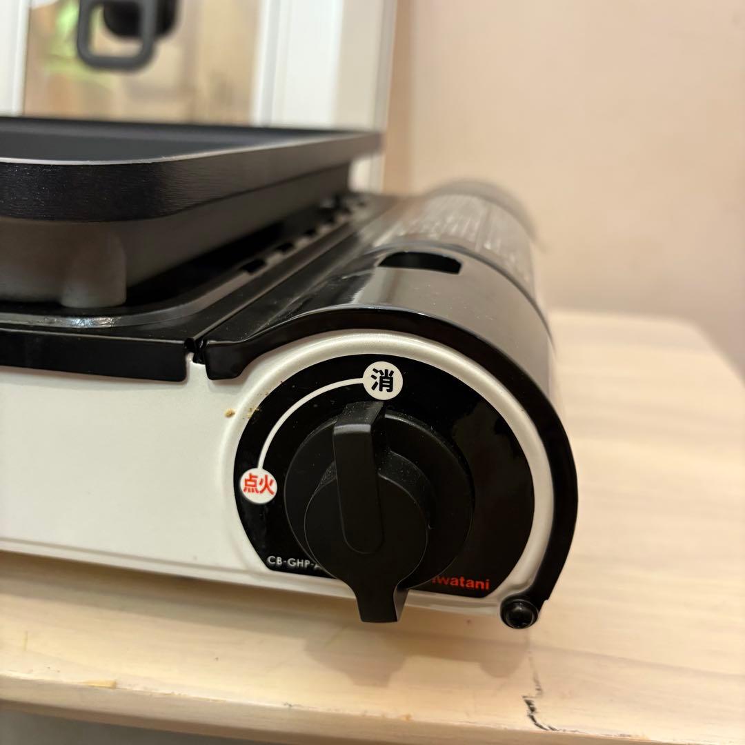 iwatani カセットガス ホットプレート CB-GHP-A