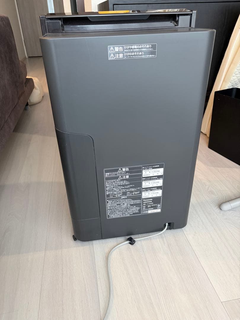 Panasonic 加湿空気清浄機 F-VXR90