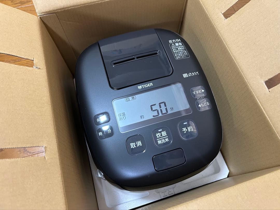 タイガー(TIGER) 炊飯器 5.5合 JPI-X100KX スタンダード