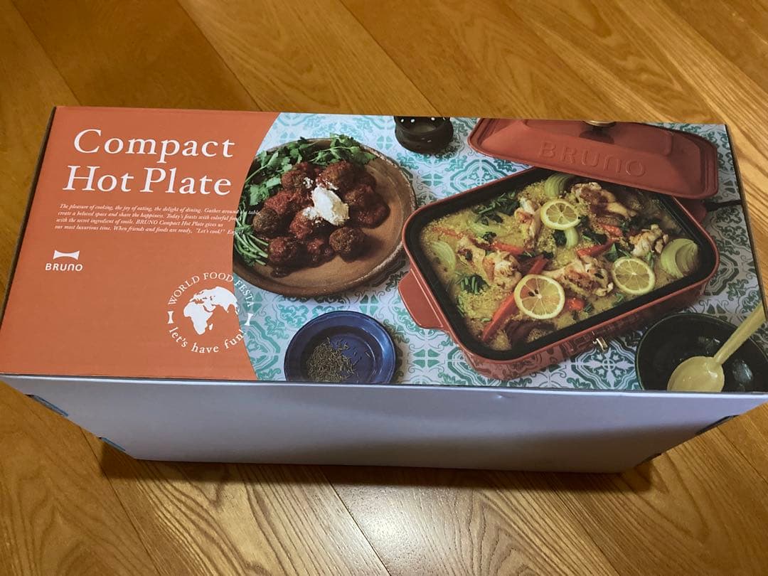 【限定カラー】 BRUNO コンパクトホットプレート＆セラミックコート鍋セット