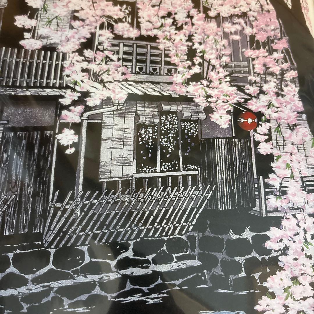 ジュディ・オング 版画 祇園白川　フレーム付き