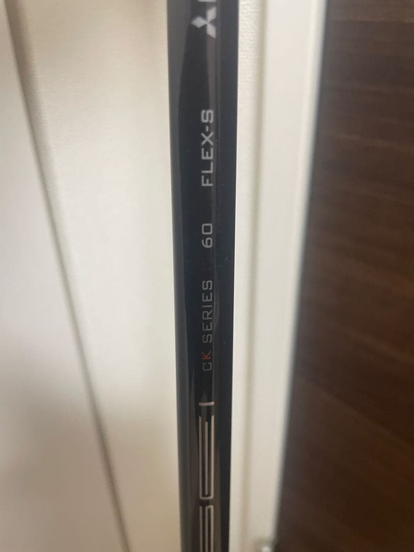 あ*す様 Qi35 ドライバー 9.0 テンセイCK PRO オレンジ　60S