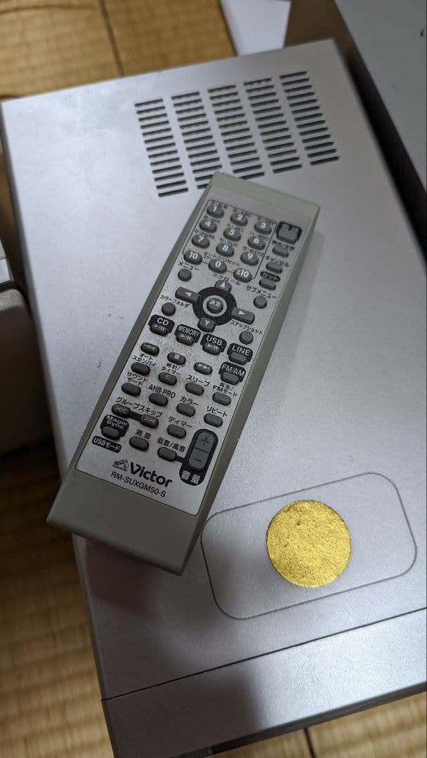 ビクター コンポ CA-UXGM50-S メモリー搭載 CDコンポ 音響機器