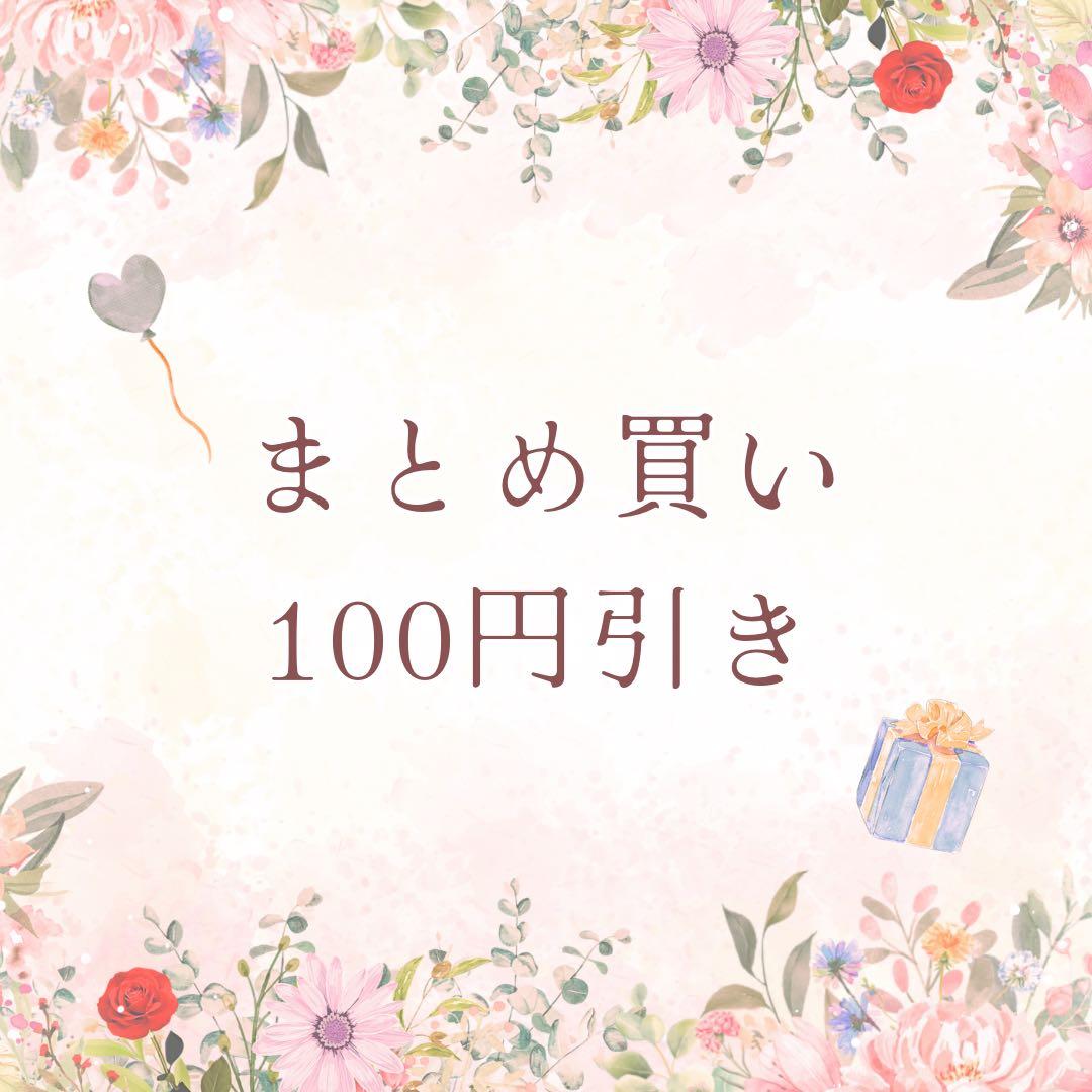 SONY ブルーレイプレーヤー