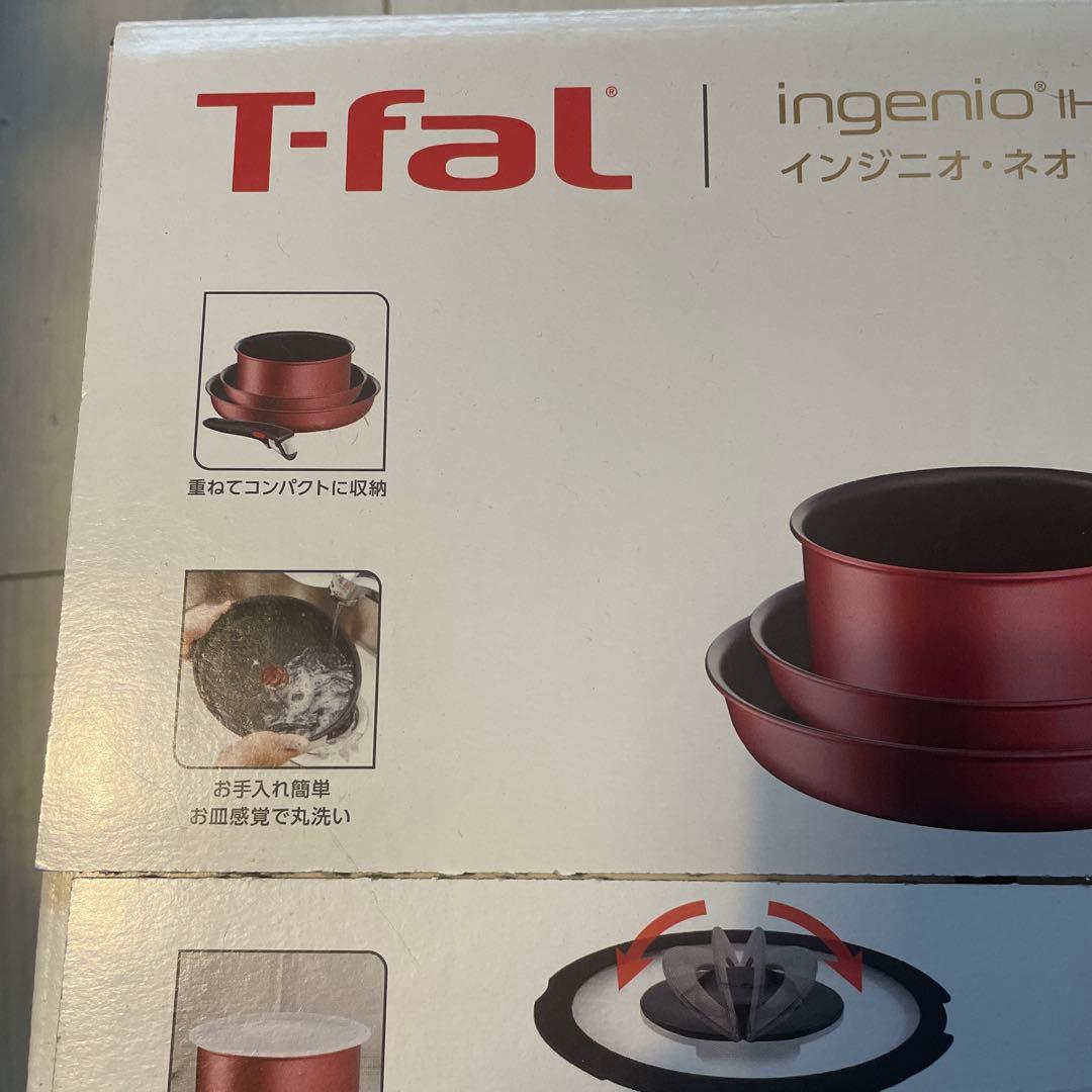 T-fal ingenio セット6 赤