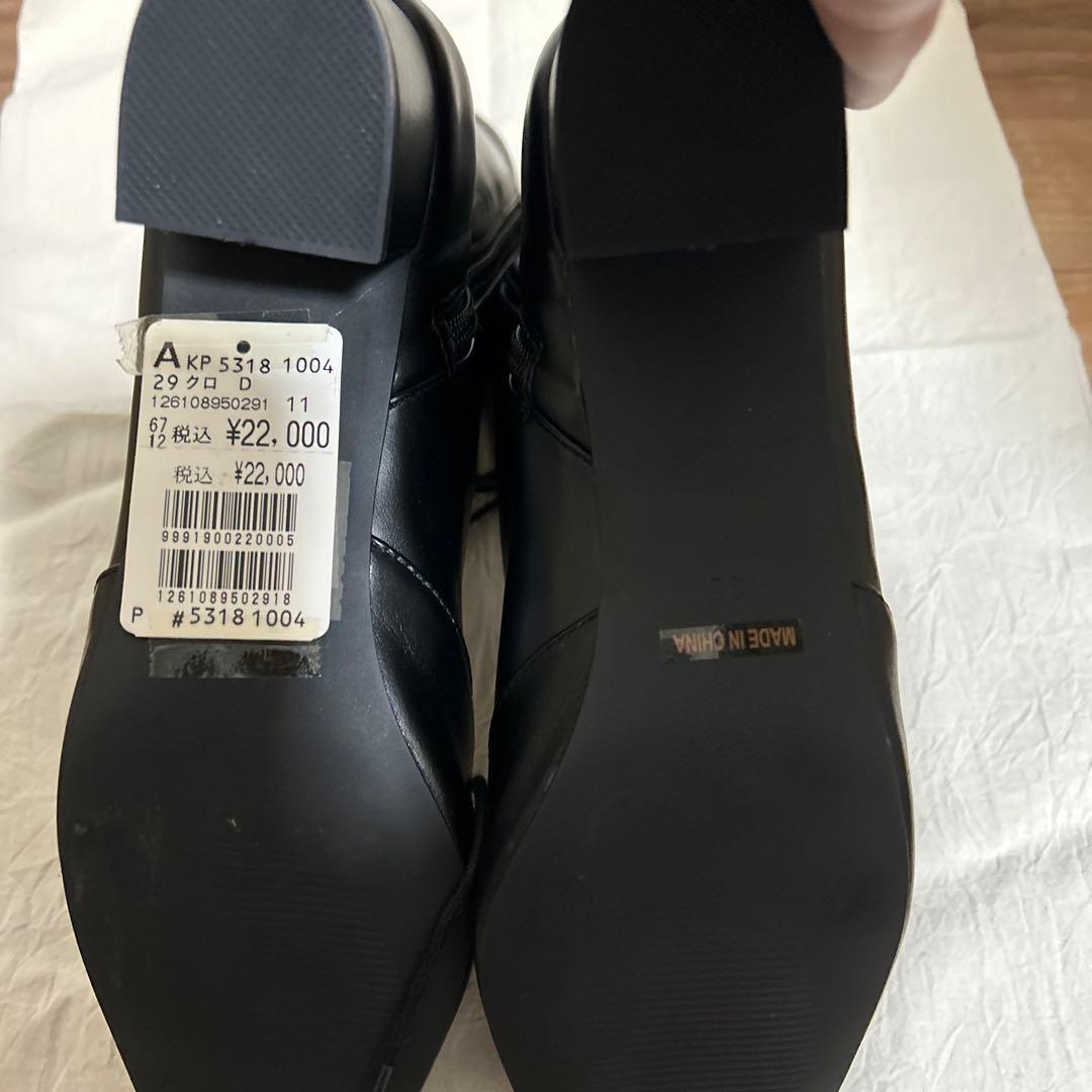 トゥディフル todayful スクエアレースアップブーツ ヤマダヤ　福袋