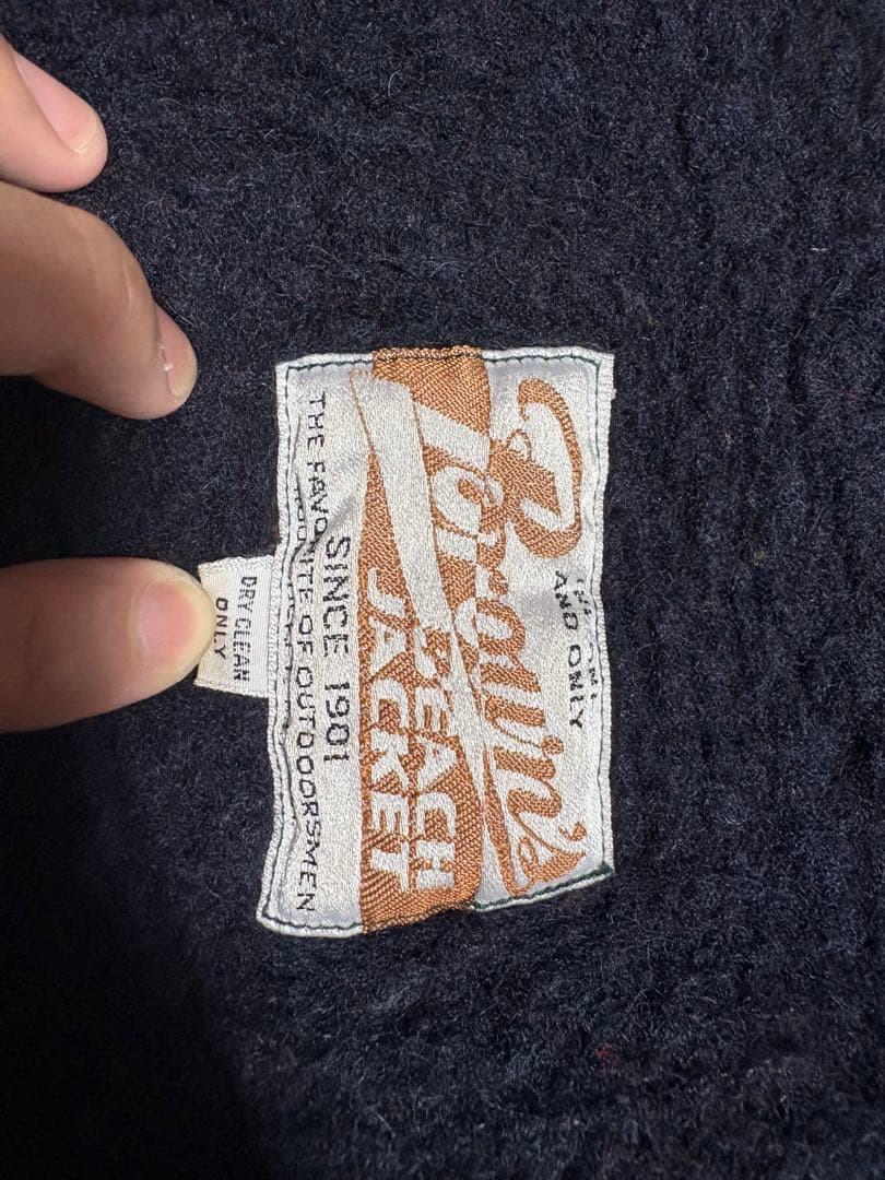 ブラウンズビーチベスト