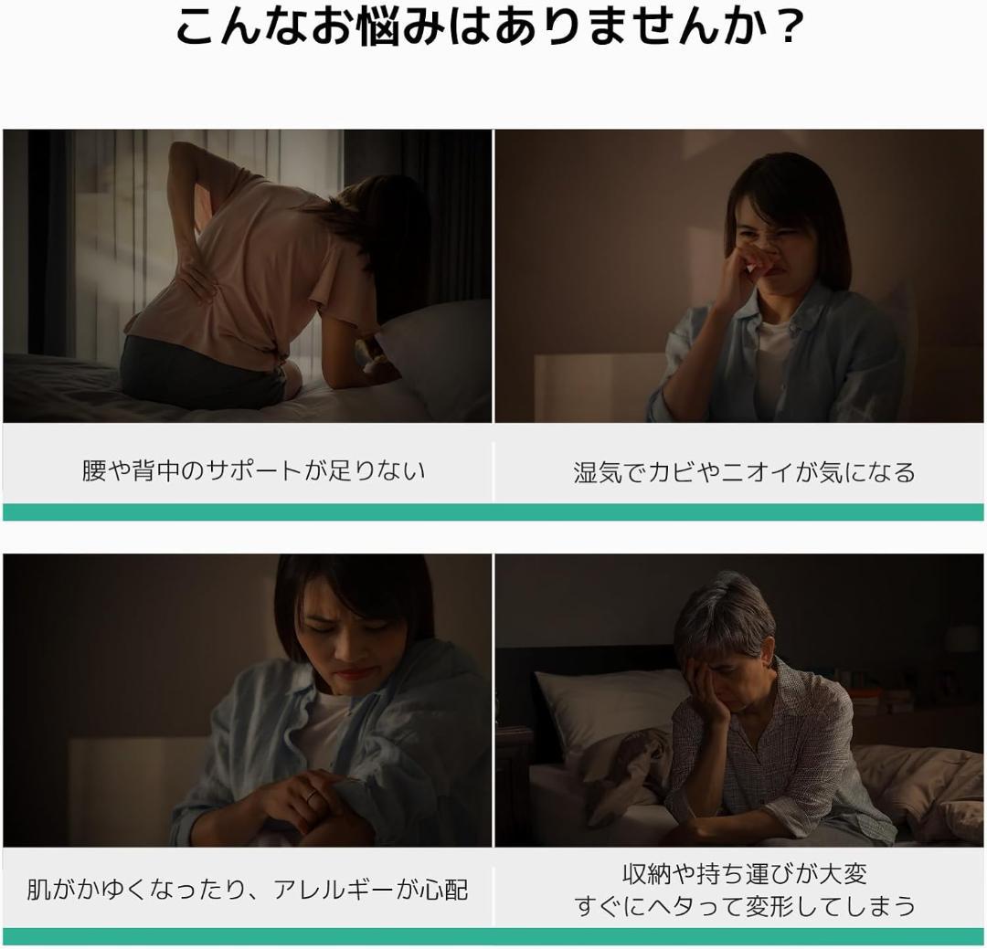 三つ折りマットレス シングル 厚さ10cm 高反発 硬め200N+硬め140N