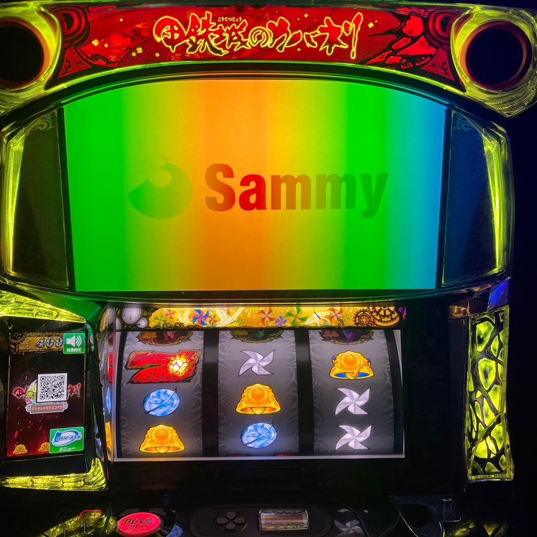 カバネリ実機(御坂）