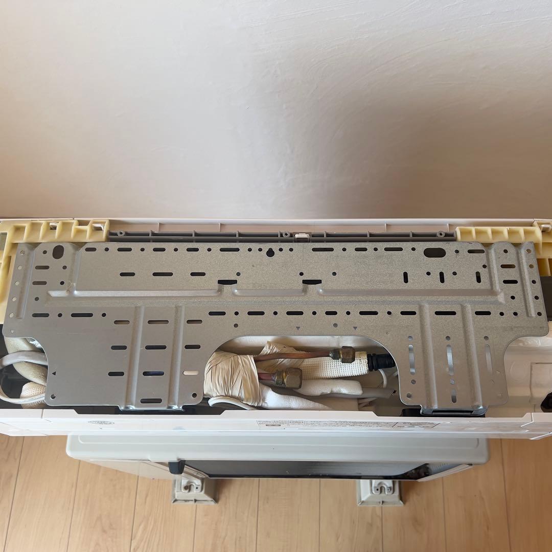 富士通 ノクリア 本体 中古 (直接引渡し)