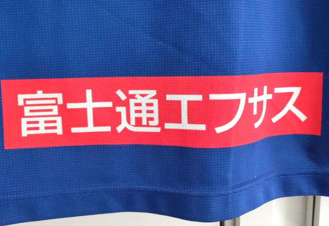 【限定】川崎フロンターレ★リミテッド ユニフォーム2021★水ユニ★Sサイズ