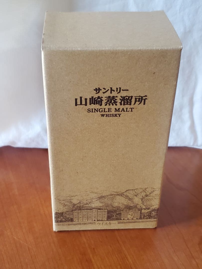 値下げ！　◆山崎蒸溜所限定品◆ シングルモルトウイスキー 　サントリー山崎蒸溜所