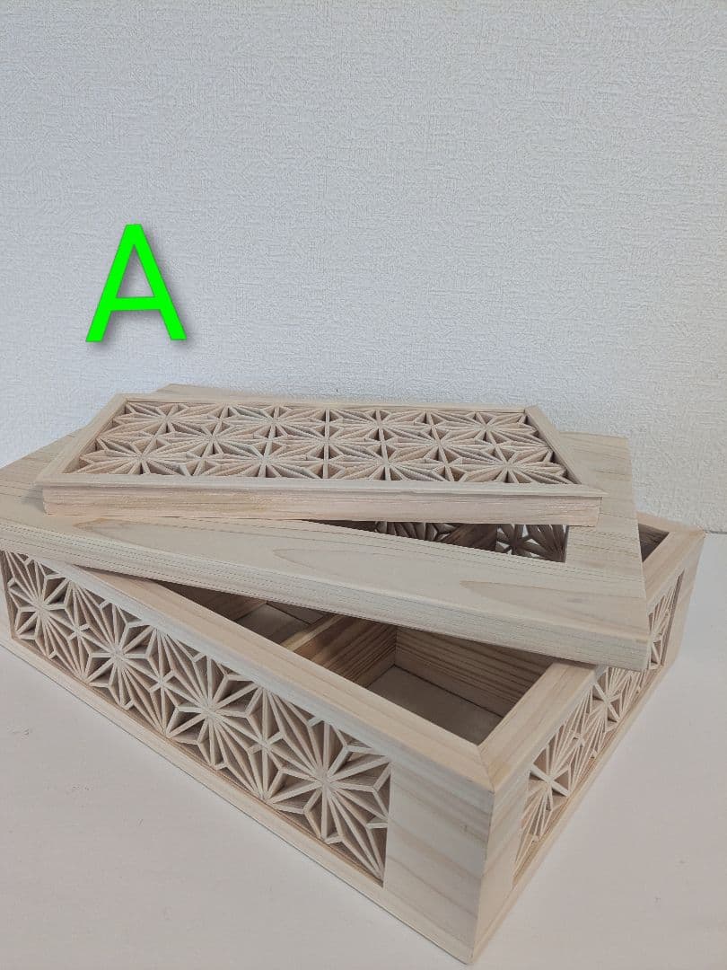 組子細工　小物入れ　(A＋B×2)3点