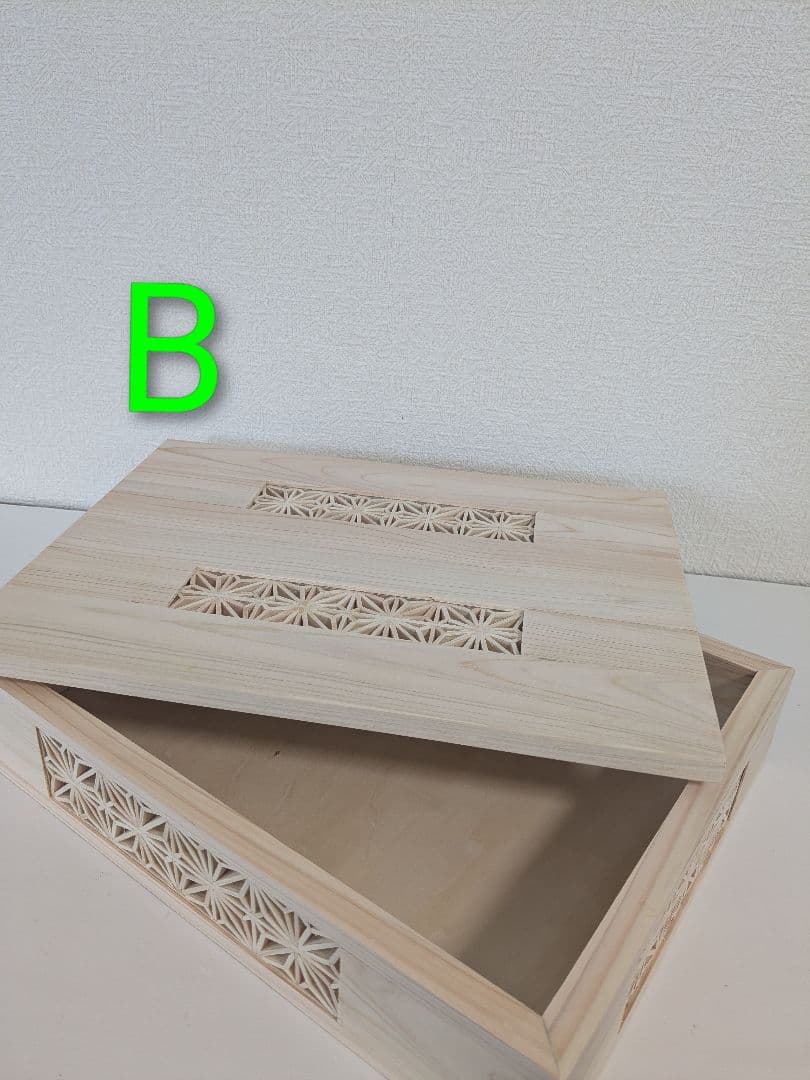 組子細工　小物入れ　(A＋B×2)3点