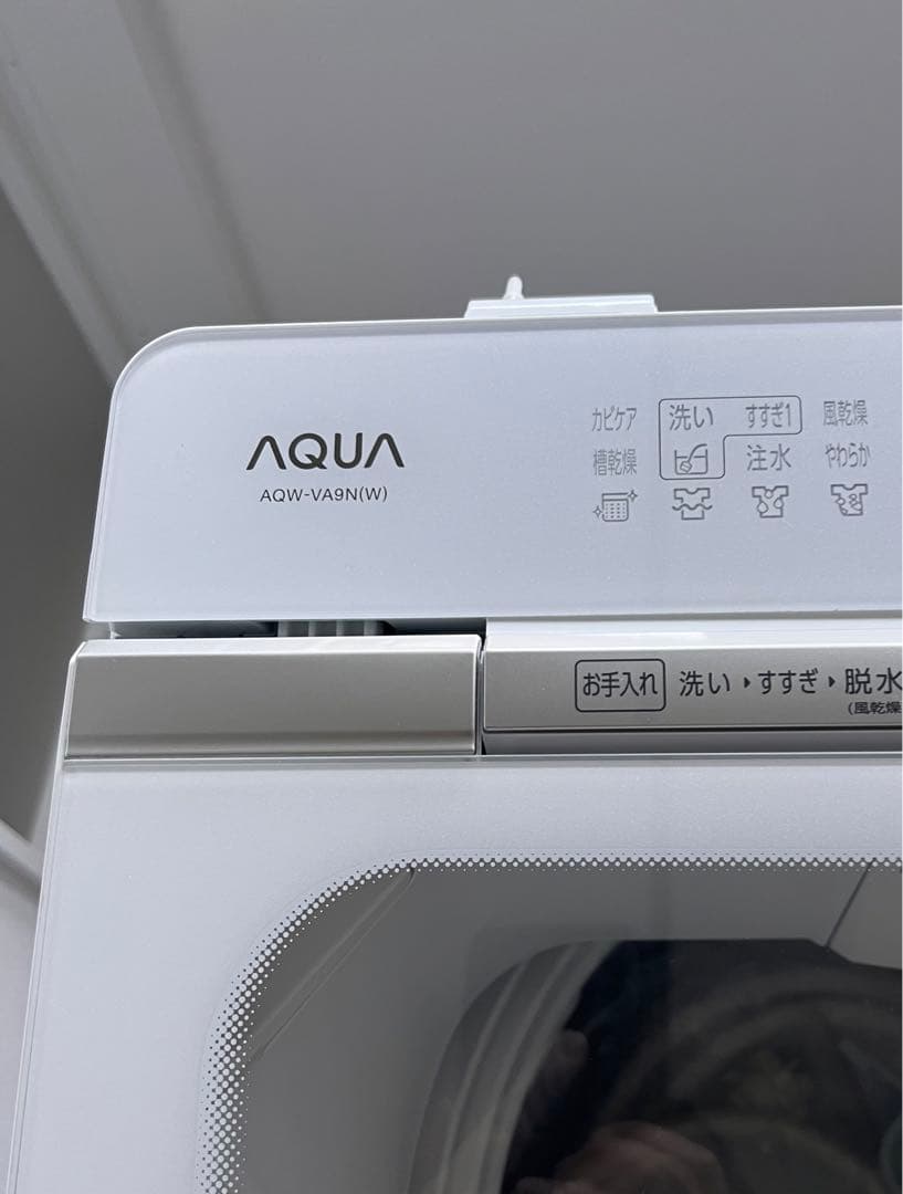 ★美品全自動洗濯機　液体洗剤柔軟剤自動投入/9.0kg/AQW-VA9N-W★