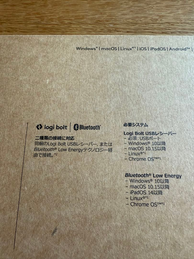 キーボード Logicool MX KEYS for Business KX800B