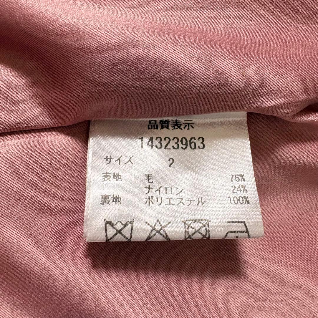 Arpege story Wジャケットコート　Wボタンジャコット　チャコール