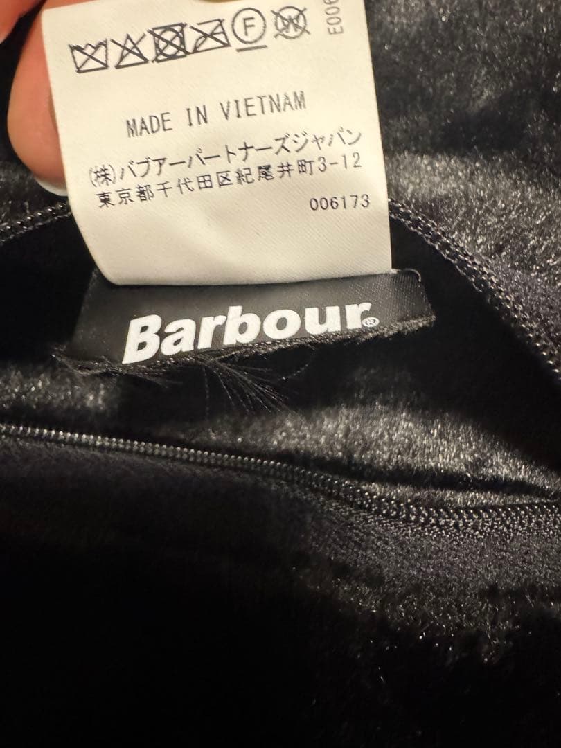 Barbour ファーライナーベスト