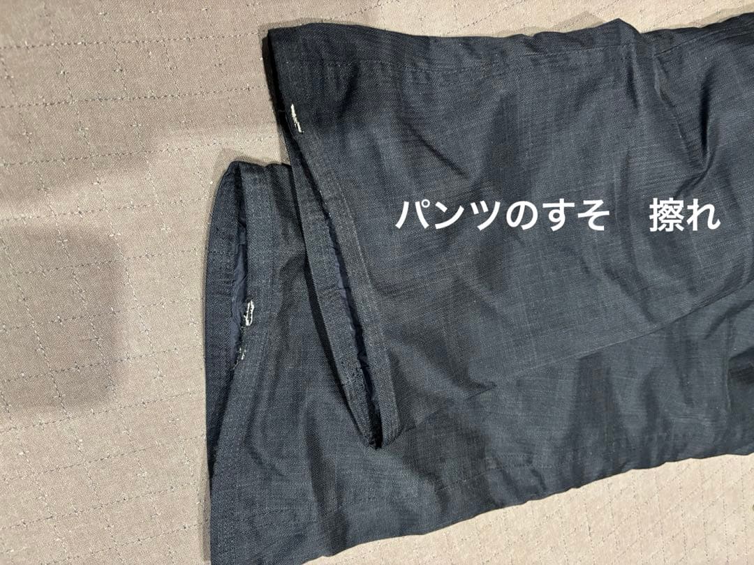 子ども用スノーボードウェア2点セット（ジャケット・パンツ）