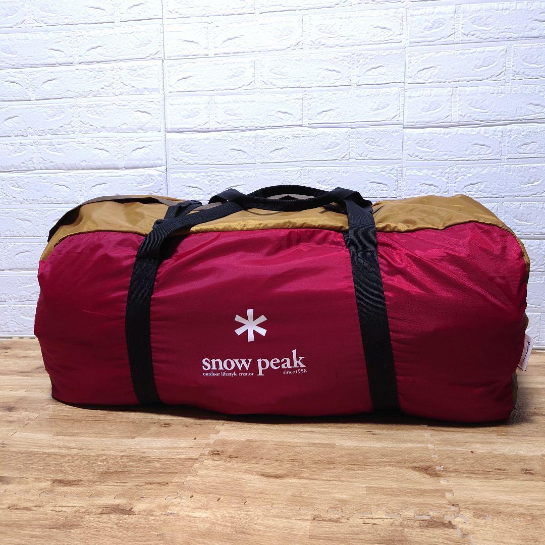 専用　peak スノーピーク TP-750 廃盤品 レア テント