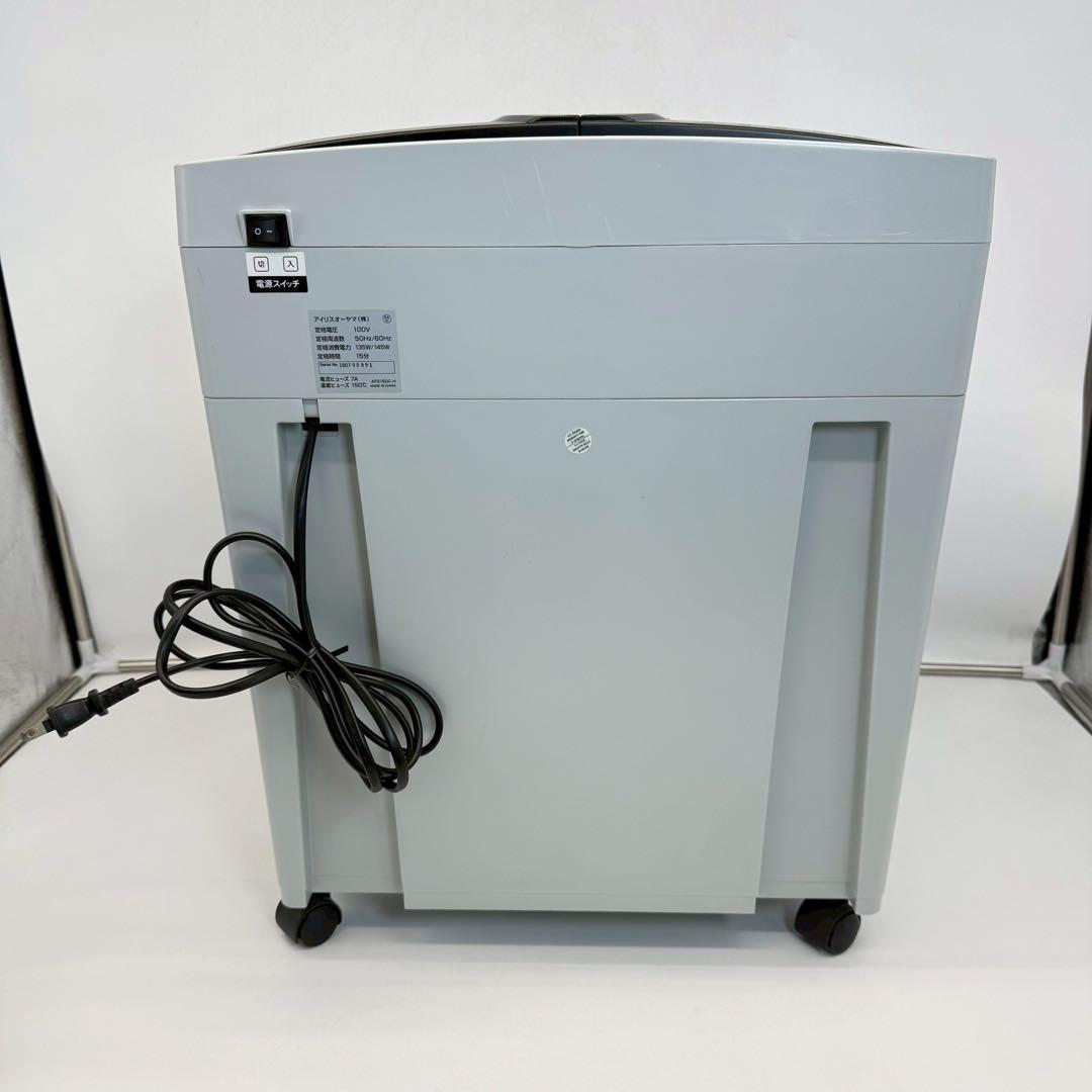 アイリスオーヤマ シュレッダー AFS150C‑H A4 通電・動作確認済
