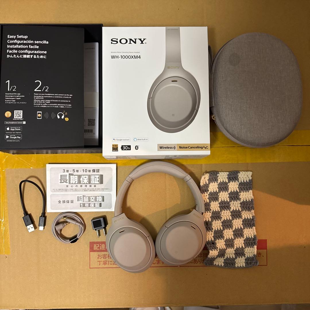 ヘッドホン Sony WH-1000XM4
