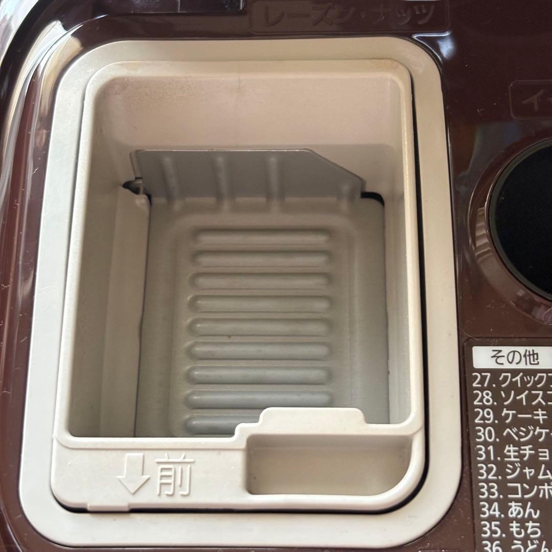 Panasonic ホームベーカリー SD-BMT1001