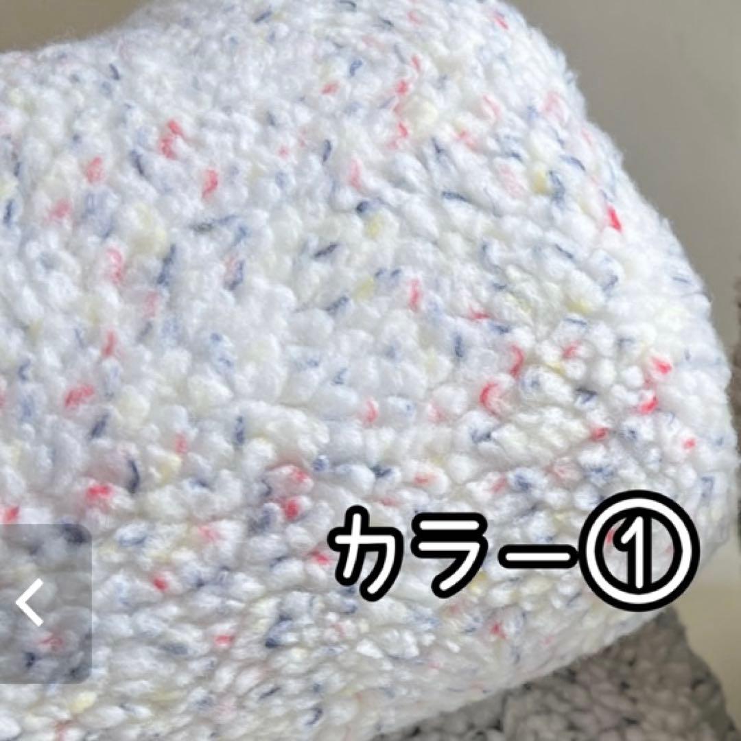 ⑫確認用ページ　冬の生地① ボア・フリース