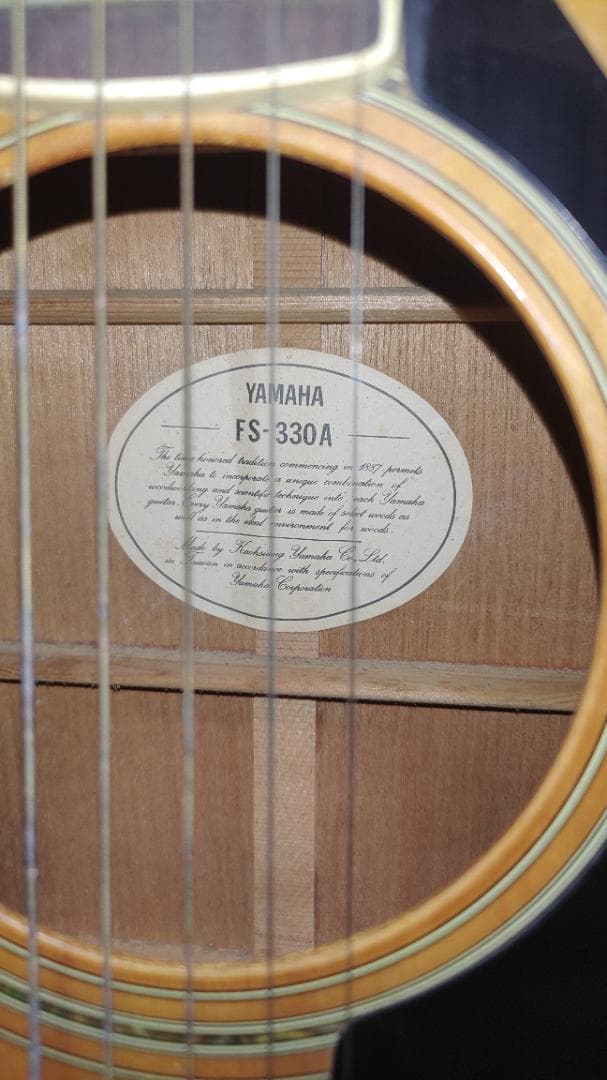 ギター Yamaha FS-330A