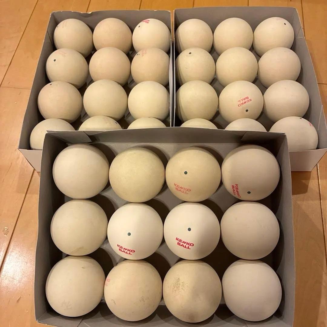 ケンコーボール　36球（3ダース）ソフトテニスボール　1日使用
